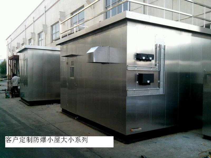防爆配电箱,工业安全的守护神